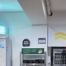 배말칼국수김밥창원대방점