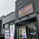 11500-19-34-101 | 송도 간장게장 맛집 꽃게담다by블루베리팜 송도점 방문후기