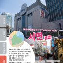 김해공항안내소(국내선) 이미지