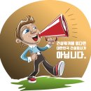 주원건설주식회사 이미지