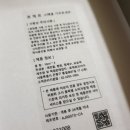 블루밍1004플라워 | 미니어처향수 몽파르 로제르 명품부럽잖은 국내향수 굿!