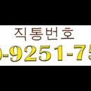 승승장구태권도장 이미지