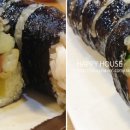 쌍둥이네김밥