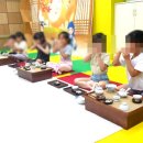 인천주원초등학교 이미지