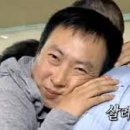 코테 이미지
