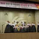 동탄1동 주민센타 이미지