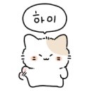 온샘부동산공인중개사사무소 이미지