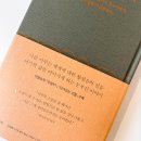 해와 달의 마음 이미지