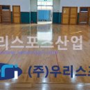 사창초등학교 네이버블로그