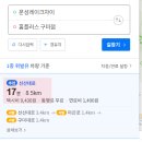 산업단지마트 이미지
