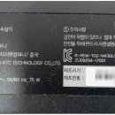 진주중앙TV컴퓨터 이미지