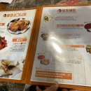한림싸롱 이미지