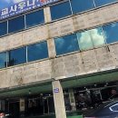 무선사우나 이미지