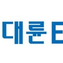 주식회사 한진 - 구리시 | 주식회사 한진