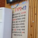 녹우목욕탕 네이버블로그