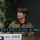 100억분식