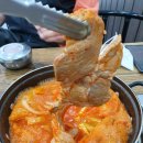 한강찌개마을 네이버블로그