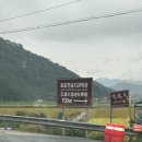 진영로 | 김해 화포천습지과학관 신규개관 아이와 방문 후기