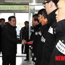 백령119안전센터 이미지