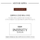 골드코인세븐