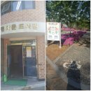 정다운매점 - 목포시 영산로 710-11 | 정다운매점