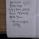 도구가있는삶