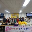효드림 케이에스피뉴스