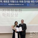 국정화학 이미지