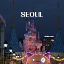 월드미디어 | 서울 데이트 가볼만한곳 잠실 롯데월드 자유이용권 놀이기구 예매 후기