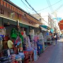 동대신1동골목시장 이미지