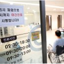 원이자동차병원 티스토리