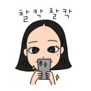 디오브제랩 이미지