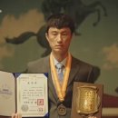 수라마트 이미지