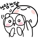 춘천카센타 이미지