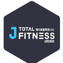 J.D 피트니스 이미지