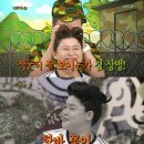 오수정헤어 - 미추홀구 | 오수정헤어