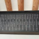 식영정 이미지