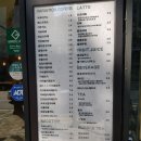 하삼동커피중앙대로점