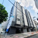 방길동마을 이미지