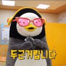 멜팅카라멜 이미지