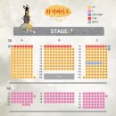 뮤지컬 이상한 엄마 이미지