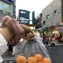 쉼팡 마사지 지압원 이미지