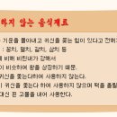 미즈샵 이미지