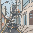 광복현대아파트 경로당 | 광명 철산동 광복현대아파트 철거 후기