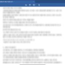 콘텐츠뱅크