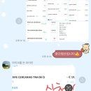 나우종합인쇄 | [1] 10년지기 친구랑 여름에 스페인 자유여행(14박15일) - 여행준비