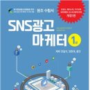 명진광고 이미지