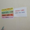 건양복사제본 이미지