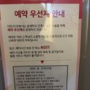 미건 약손 지압센타 네이버블로그