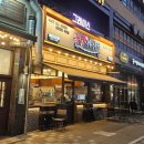 보양족발&보쌈 | 안산 족발 추천 원곡동 족발 맛집 족발야시장 보양 누룽지 족발